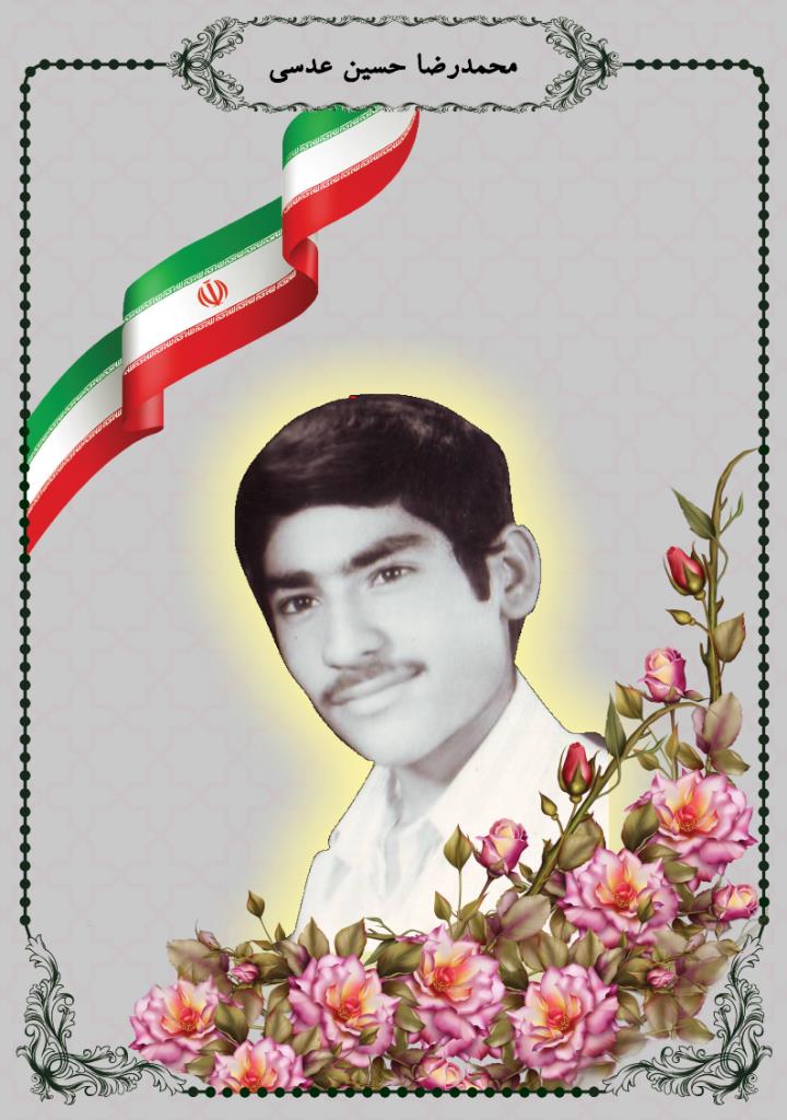 فاقد تصویر